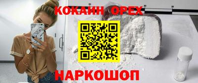 не бодяженный Бузулук
