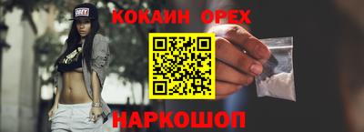 не бодяженный Бузулук