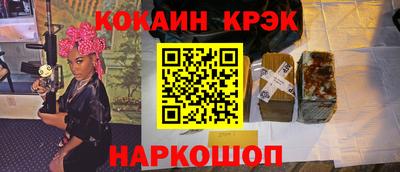 не бодяженный Бузулук