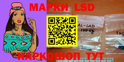 Альфа ПВП Бугуруслан