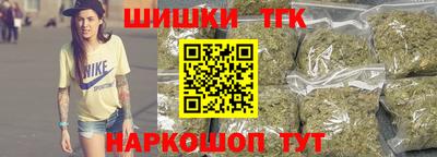 2c-b Будённовск