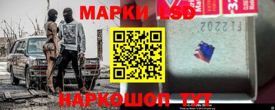 2c-b Будённовск
