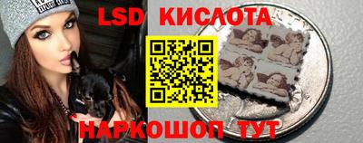 Альфа ПВП Бугуруслан