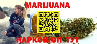 не бодяженный Бузулук