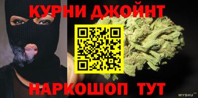 Альфа ПВП Бугуруслан