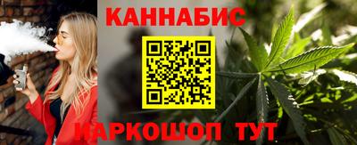 2c-b Будённовск