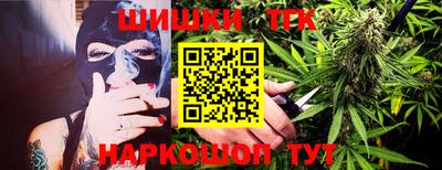 2c-b Будённовск
