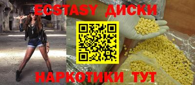 Альфа ПВП Бугуруслан