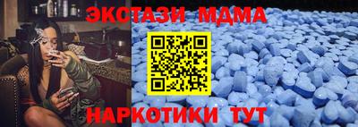 не бодяженный Бузулук