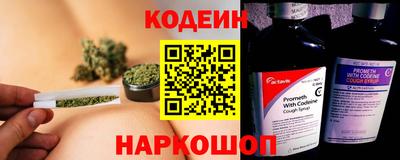 не бодяженный Бузулук