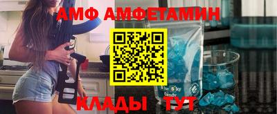 не бодяженный Бузулук