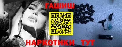 не бодяженный Бузулук