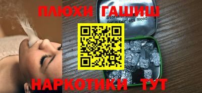 Альфа ПВП Бугуруслан