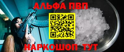 2c-b Будённовск