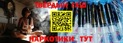 не бодяженный Бузулук