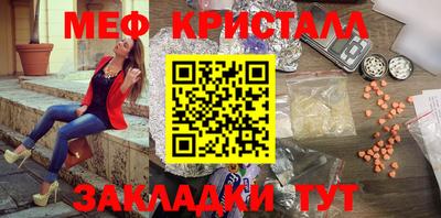 не бодяженный Бузулук