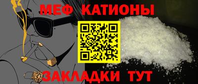 2c-b Будённовск