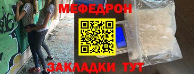 не бодяженный Бузулук