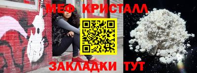 2c-b Будённовск