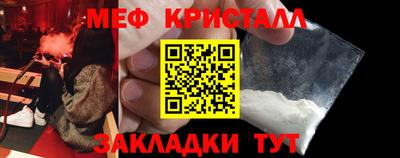 не бодяженный Бузулук